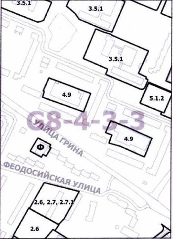 Постановление Правительства Москвы от 07.09.2021 N 1410-ПП "О внесении изменений в постановление Правительства Москвы от 28 марта 2017 г. N 120-ПП"