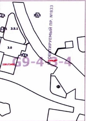 Постановление Правительства Москвы от 14.09.2021 N 1432-ПП "О внесении изменений в постановление Правительства Москвы от 28 марта 2017 г. N 120-ПП"