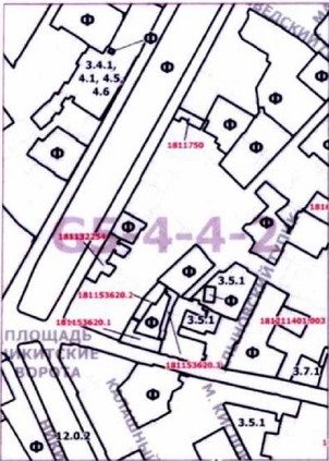 Постановление Правительства Москвы от 14.09.2021 N 1442-ПП "О внесении изменений в постановление Правительства Москвы от 28 марта 2017 г. N 120-ПП"