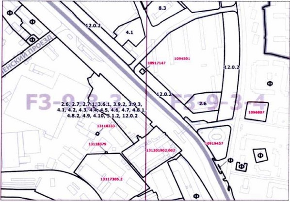 Постановление Правительства Москвы от 21.09.2021 N 1476-ПП "О внесении изменений в постановление Правительства Москвы от 28 марта 2017 г. N 120-ПП"