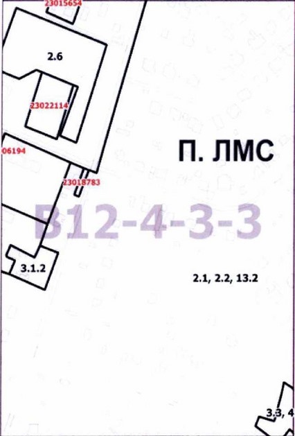 Постановление Правительства Москвы от 21.09.2021 N 1477-ПП "О внесении изменений в постановление Правительства Москвы от 28 марта 2017 г. N 120-ПП"