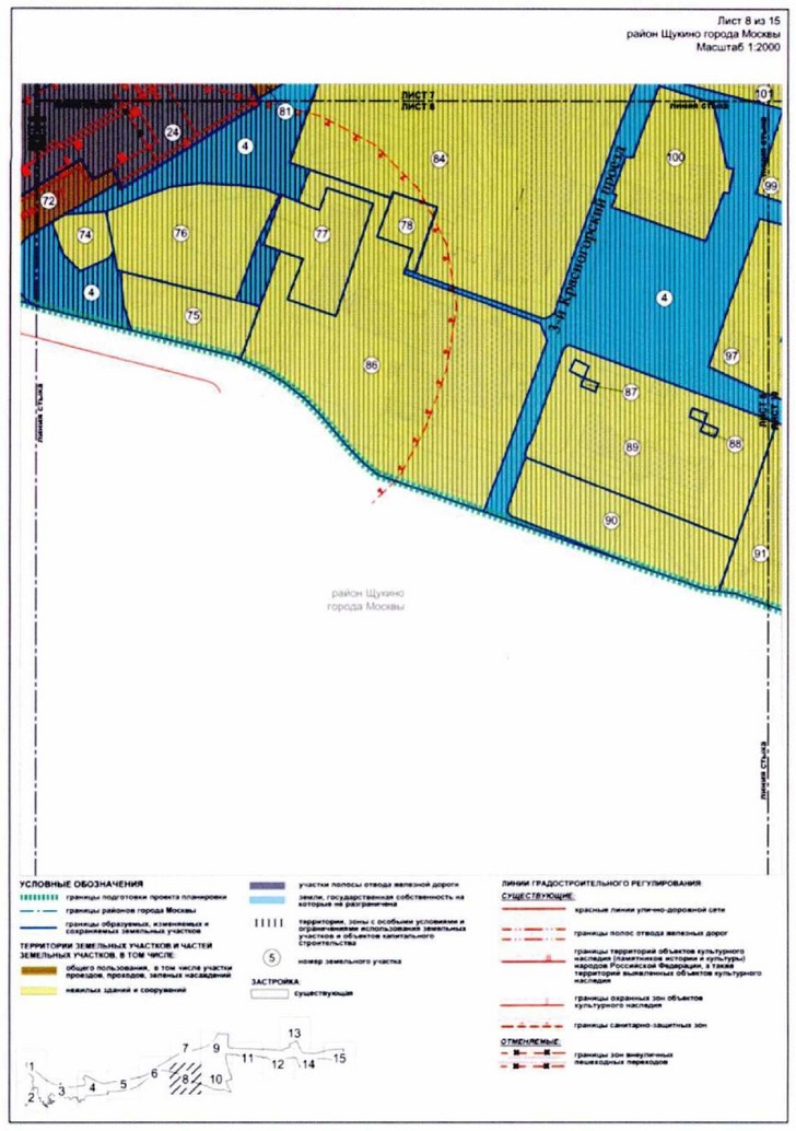 Постановление Правительства Москвы от 05.10.2021 N 1554-ПП "Об утверждении проекта планировки территории, прилегающей к Московским центральным диаметрам: МЦД-2 "Нахабино-Подольск", участок от станции "Красный Балтиец" до улицы Свободы"