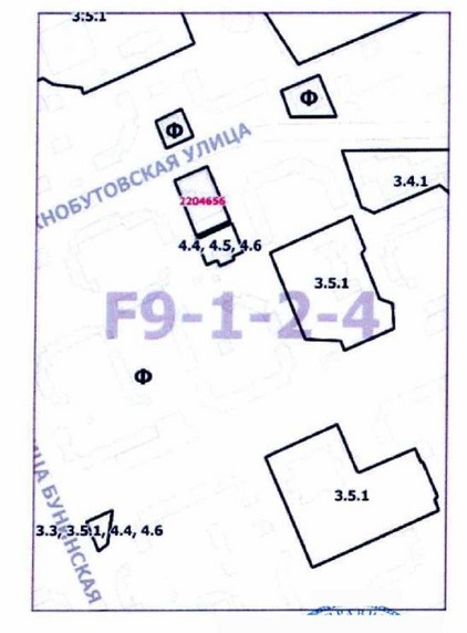 Постановление Правительства Москвы от 05.10.2021 N 1568-ПП "О внесении изменения в постановление Правительства Москвы от 28 марта 2017 г. N 120-ПП"