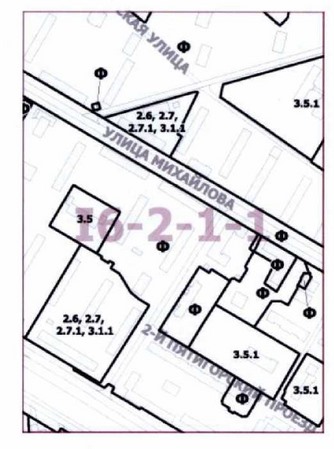 Постановление Правительства Москвы от 05.10.2021 N 1569-ПП "О внесении изменений в постановление Правительства Москвы от 28 марта 2017 г. N 120-ПП"