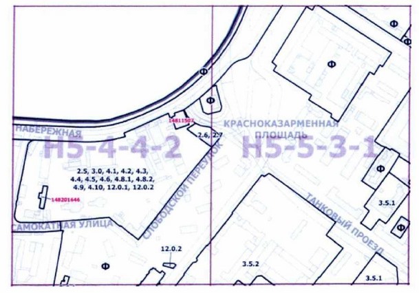 Постановление Правительства Москвы от 05.10.2021 N 1572-ПП "О внесении изменений в постановление Правительства Москвы от 28 марта 2017 г. N 120-ПП"