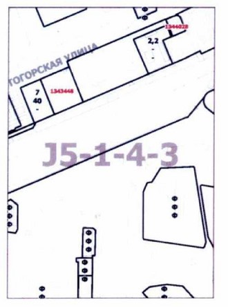 Постановление Правительства Москвы от 05.10.2021 N 1574-ПП "О внесении изменений в постановление Правительства Москвы от 28 марта 2017 г. N 120-ПП"