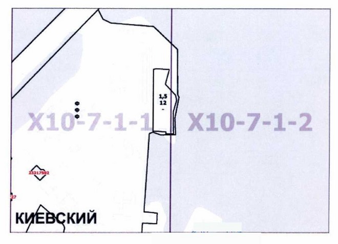 Постановление Правительства Москвы от 05.10.2021 N 1577-ПП "О внесении изменений в постановление Правительства Москвы от 28 марта 2017 г. N 120-ПП"