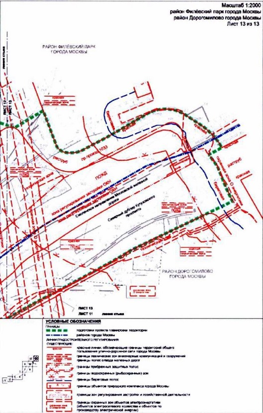 Постановление Правительства Москвы от 26.10.2021 N 1671-ПП "Об утверждении проекта планировки территории, прилегающей к Московским центральным диаметрам: МЦД-1 "Одинцово-Лобня", участок от ст. м. Славянский бульвар до р.Москвы"