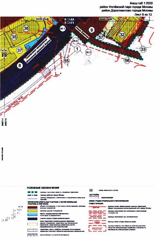 Постановление Правительства Москвы от 26.10.2021 N 1671-ПП "Об утверждении проекта планировки территории, прилегающей к Московским центральным диаметрам: МЦД-1 "Одинцово-Лобня", участок от ст. м. Славянский бульвар до р.Москвы"