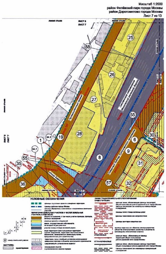 Постановление Правительства Москвы от 26.10.2021 N 1671-ПП "Об утверждении проекта планировки территории, прилегающей к Московским центральным диаметрам: МЦД-1 "Одинцово-Лобня", участок от ст. м. Славянский бульвар до р.Москвы"