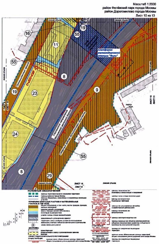 Постановление Правительства Москвы от 26.10.2021 N 1671-ПП "Об утверждении проекта планировки территории, прилегающей к Московским центральным диаметрам: МЦД-1 "Одинцово-Лобня", участок от ст. м. Славянский бульвар до р.Москвы"