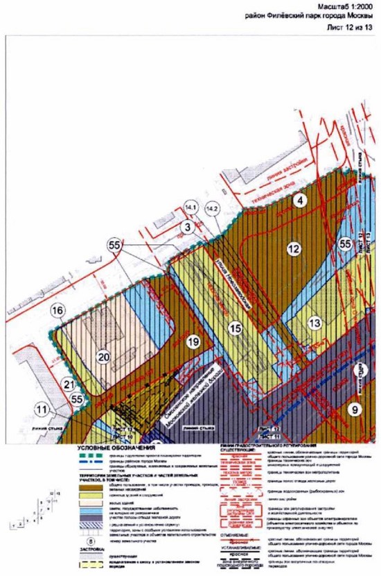 Постановление Правительства Москвы от 26.10.2021 N 1671-ПП "Об утверждении проекта планировки территории, прилегающей к Московским центральным диаметрам: МЦД-1 "Одинцово-Лобня", участок от ст. м. Славянский бульвар до р.Москвы"