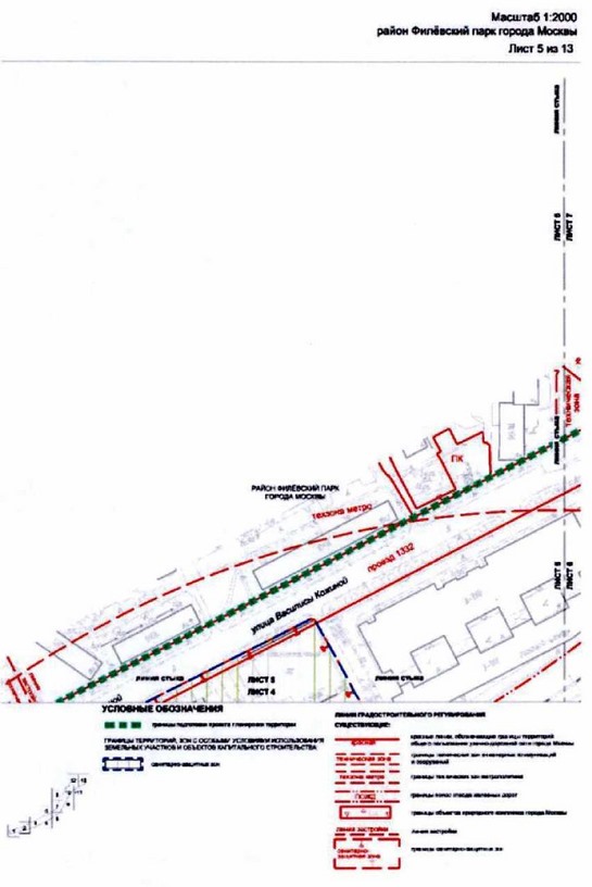 Постановление Правительства Москвы от 26.10.2021 N 1671-ПП "Об утверждении проекта планировки территории, прилегающей к Московским центральным диаметрам: МЦД-1 "Одинцово-Лобня", участок от ст. м. Славянский бульвар до р.Москвы"