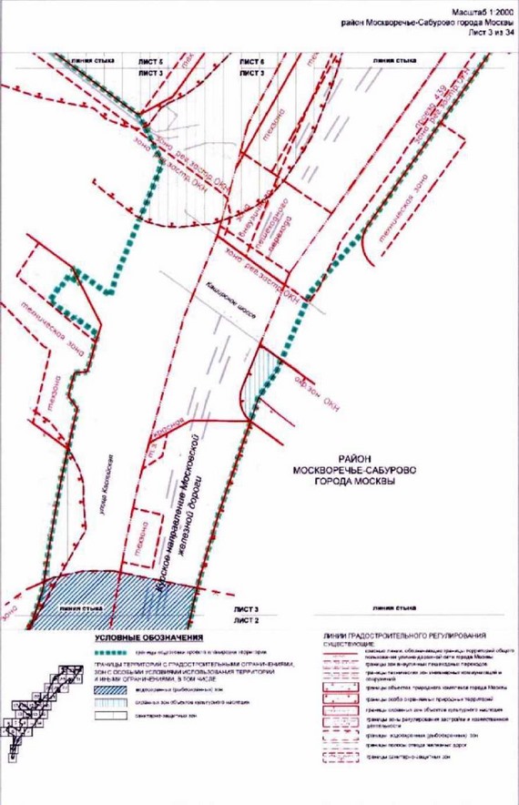 Постановление Правительства Москвы от 26.10.2021 N 1672-ПП "Об утверждении проекта планировки территории, прилегающей к Московским центральным диаметрам: МЦД-2 "Нахабино - Подольск", участок от Ереванской ул. до пл.Перерва"