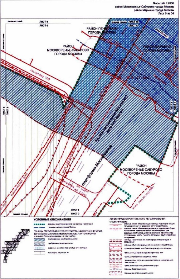 Постановление Правительства Москвы от 26.10.2021 N 1672-ПП "Об утверждении проекта планировки территории, прилегающей к Московским центральным диаметрам: МЦД-2 "Нахабино - Подольск", участок от Ереванской ул. до пл.Перерва"