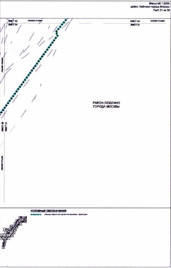 Постановление Правительства Москвы от 26.10.2021 N 1672-ПП "Об утверждении проекта планировки территории, прилегающей к Московским центральным диаметрам: МЦД-2 "Нахабино - Подольск", участок от Ереванской ул. до пл.Перерва"