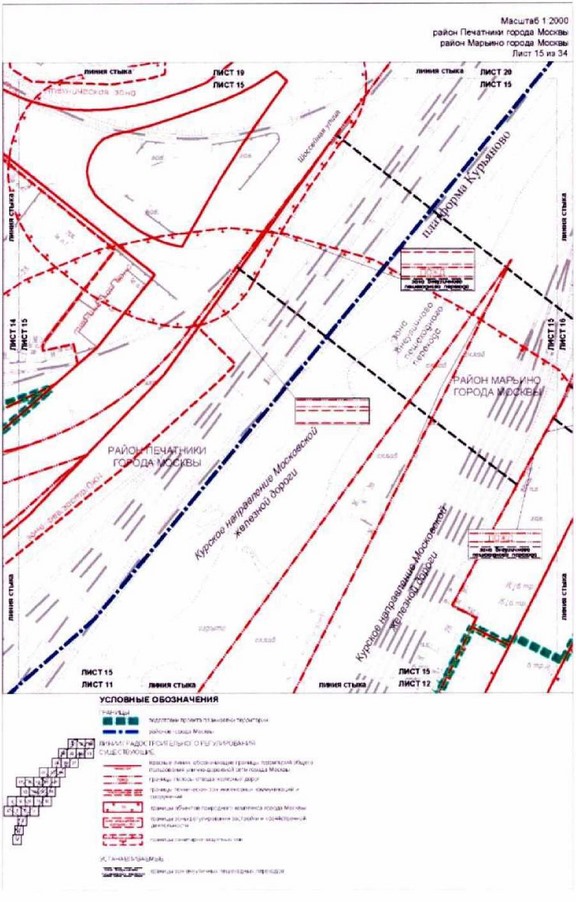 Постановление Правительства Москвы от 26.10.2021 N 1672-ПП "Об утверждении проекта планировки территории, прилегающей к Московским центральным диаметрам: МЦД-2 "Нахабино - Подольск", участок от Ереванской ул. до пл.Перерва"