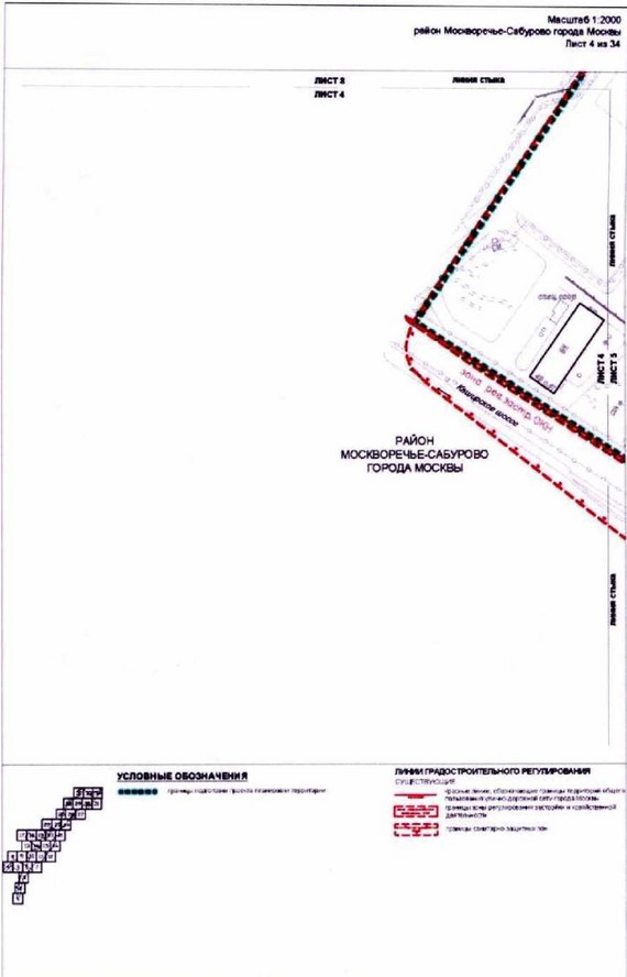 Постановление Правительства Москвы от 26.10.2021 N 1672-ПП "Об утверждении проекта планировки территории, прилегающей к Московским центральным диаметрам: МЦД-2 "Нахабино - Подольск", участок от Ереванской ул. до пл.Перерва"