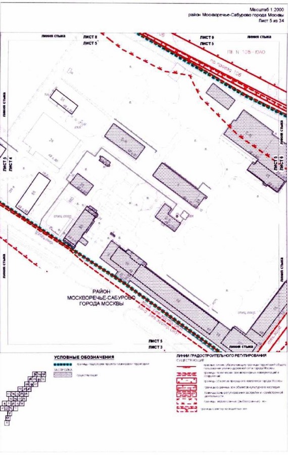 Постановление Правительства Москвы от 26.10.2021 N 1672-ПП "Об утверждении проекта планировки территории, прилегающей к Московским центральным диаметрам: МЦД-2 "Нахабино - Подольск", участок от Ереванской ул. до пл.Перерва"