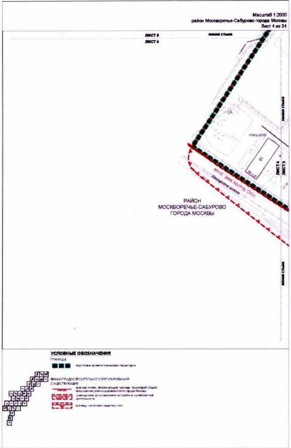 Постановление Правительства Москвы от 26.10.2021 N 1672-ПП "Об утверждении проекта планировки территории, прилегающей к Московским центральным диаметрам: МЦД-2 "Нахабино - Подольск", участок от Ереванской ул. до пл.Перерва"