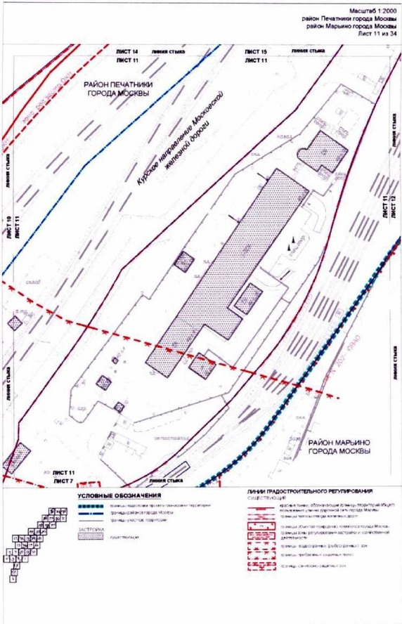 Постановление Правительства Москвы от 26.10.2021 N 1672-ПП "Об утверждении проекта планировки территории, прилегающей к Московским центральным диаметрам: МЦД-2 "Нахабино - Подольск", участок от Ереванской ул. до пл.Перерва"