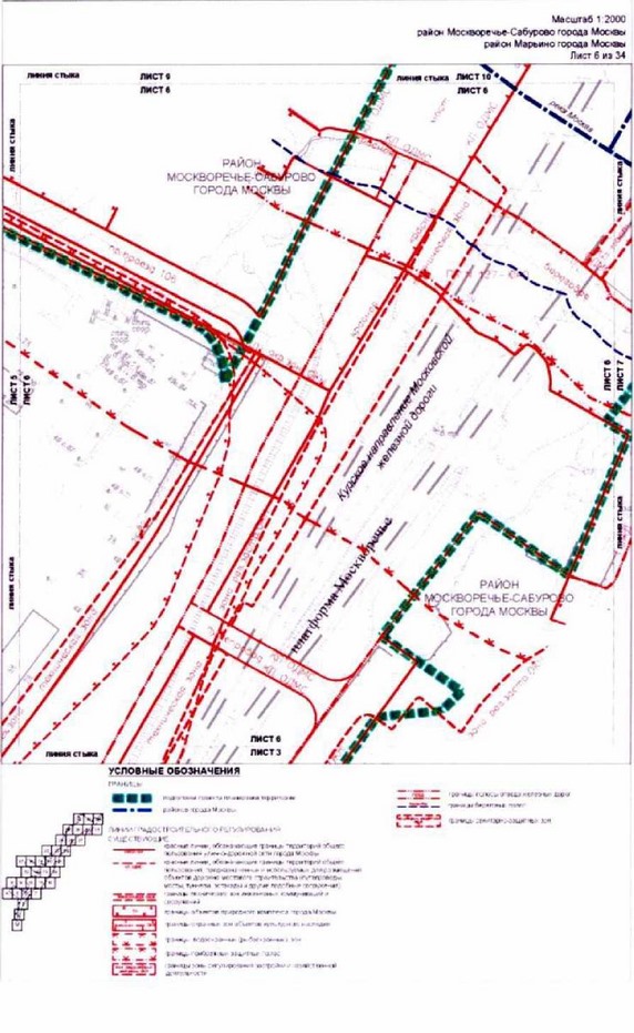 Постановление Правительства Москвы от 26.10.2021 N 1672-ПП "Об утверждении проекта планировки территории, прилегающей к Московским центральным диаметрам: МЦД-2 "Нахабино - Подольск", участок от Ереванской ул. до пл.Перерва"