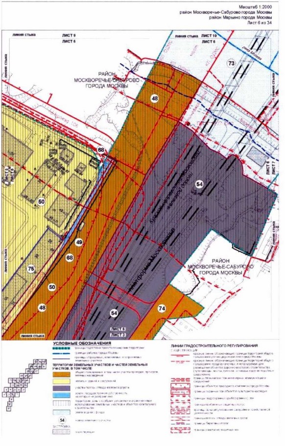 Постановление Правительства Москвы от 26.10.2021 N 1672-ПП "Об утверждении проекта планировки территории, прилегающей к Московским центральным диаметрам: МЦД-2 "Нахабино - Подольск", участок от Ереванской ул. до пл.Перерва"