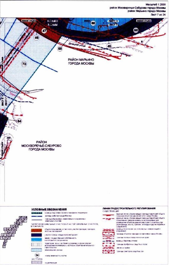 Постановление Правительства Москвы от 26.10.2021 N 1672-ПП "Об утверждении проекта планировки территории, прилегающей к Московским центральным диаметрам: МЦД-2 "Нахабино - Подольск", участок от Ереванской ул. до пл.Перерва"