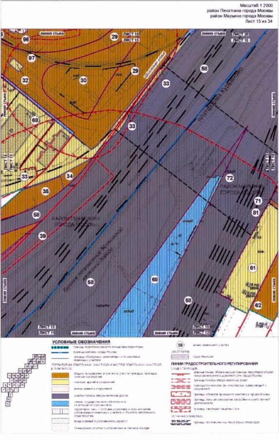 Постановление Правительства Москвы от 26.10.2021 N 1672-ПП "Об утверждении проекта планировки территории, прилегающей к Московским центральным диаметрам: МЦД-2 "Нахабино - Подольск", участок от Ереванской ул. до пл.Перерва"