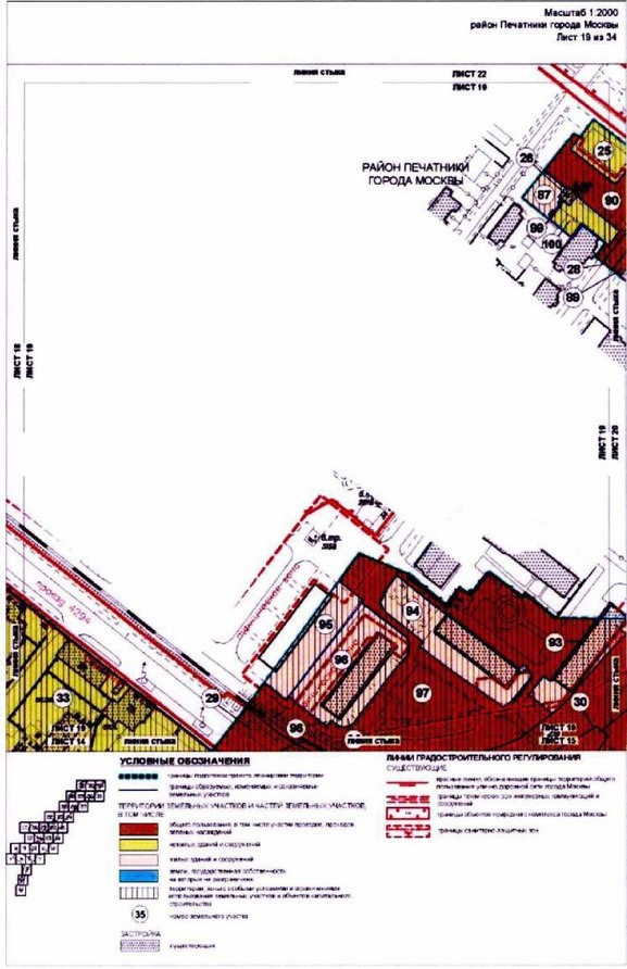 Постановление Правительства Москвы от 26.10.2021 N 1672-ПП "Об утверждении проекта планировки территории, прилегающей к Московским центральным диаметрам: МЦД-2 "Нахабино - Подольск", участок от Ереванской ул. до пл.Перерва"