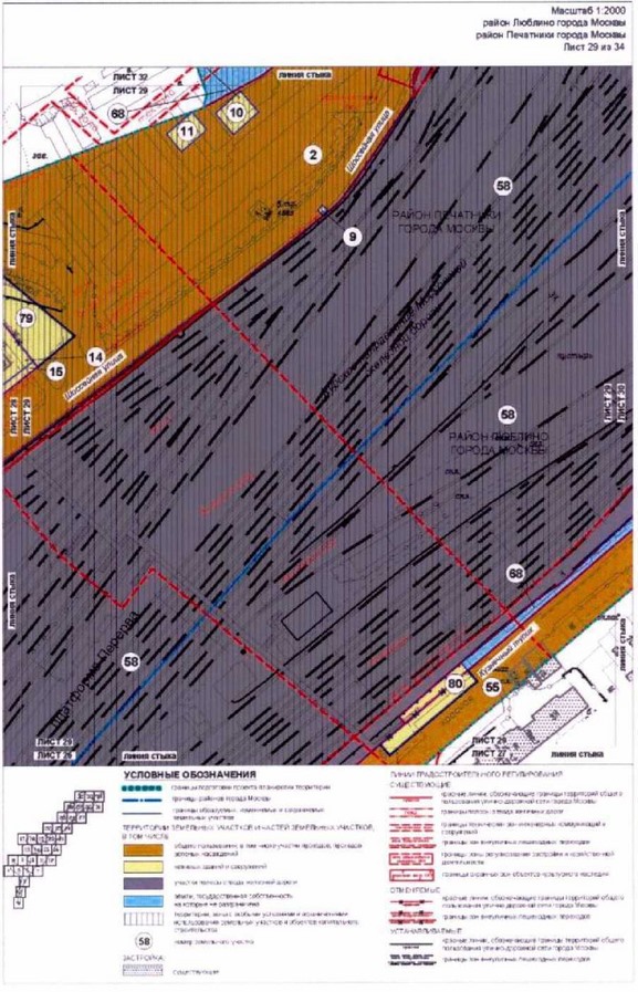 Постановление Правительства Москвы от 26.10.2021 N 1672-ПП "Об утверждении проекта планировки территории, прилегающей к Московским центральным диаметрам: МЦД-2 "Нахабино - Подольск", участок от Ереванской ул. до пл.Перерва"