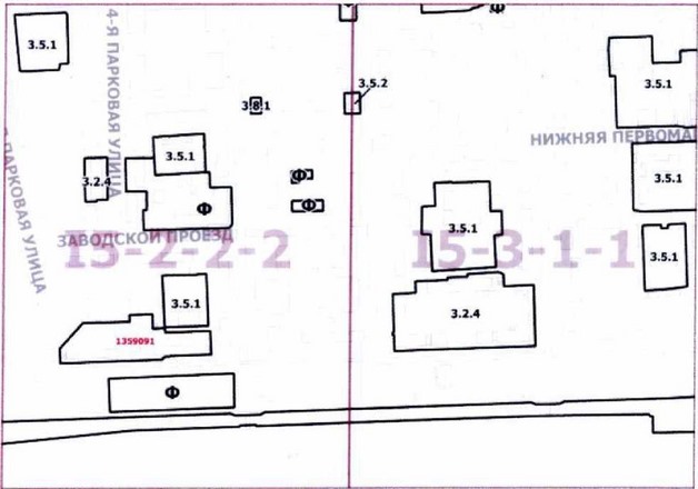 Постановление Правительства Москвы от 02.11.2021 N 1733-ПП "О внесении изменений в постановление Правительства Москвы от 28 марта 2017 г. N 120-ПП"