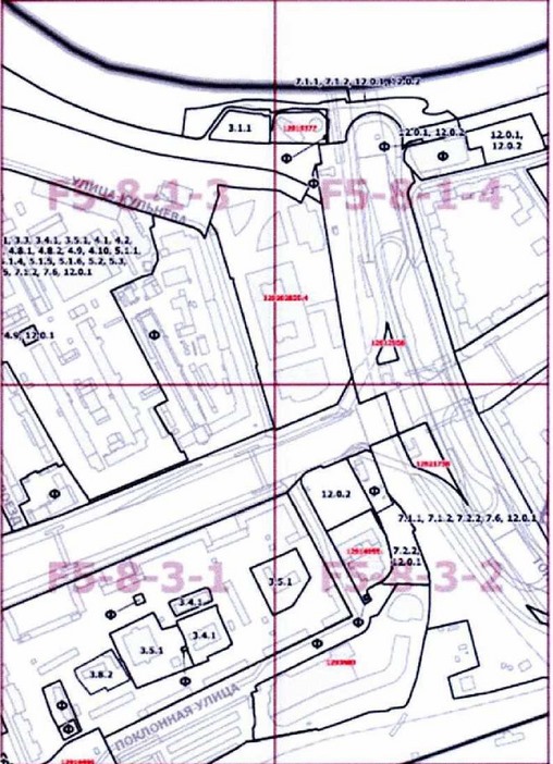 Постановление Правительства Москвы от 10.11.2021 N 1761-ПП "О внесении изменений в постановление Правительства Москвы от 28 марта 2017 г. N 120-ПП"