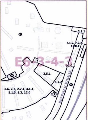 Постановление Правительства Москвы от 10.11.2021 N 1761-ПП "О внесении изменений в постановление Правительства Москвы от 28 марта 2017 г. N 120-ПП"