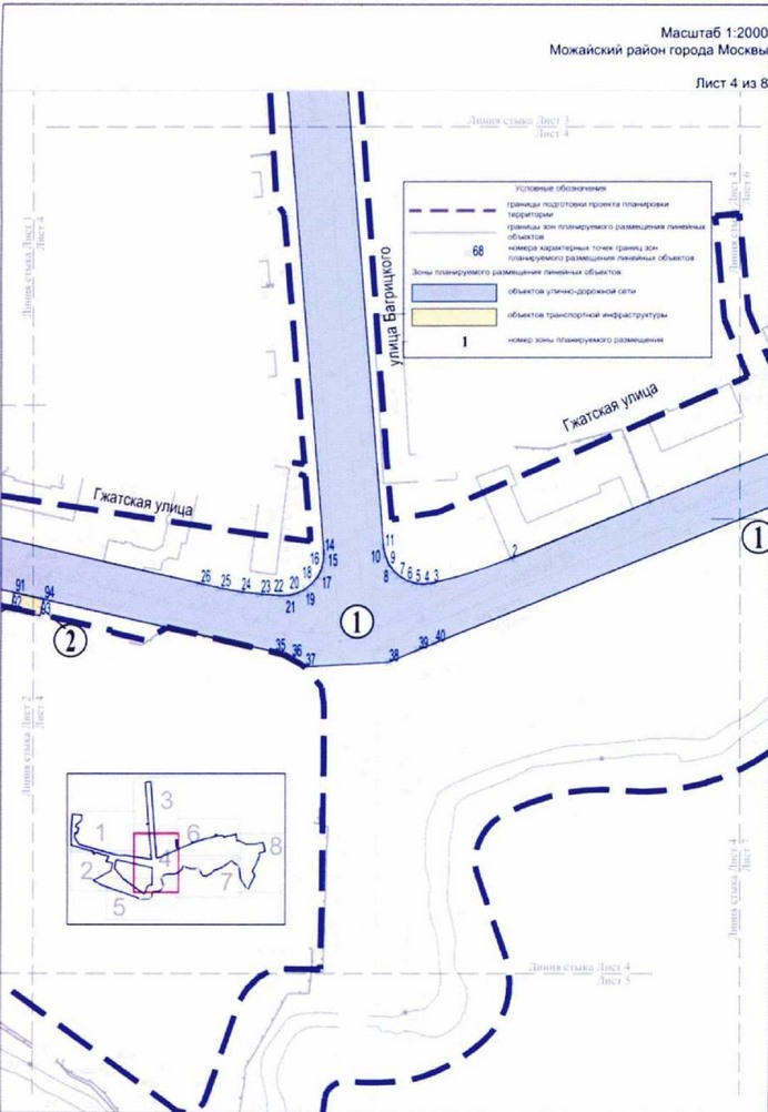 Постановление Правительства Москвы от 16.11.2021 N 1801-ПП "Об утверждении проекта планировки территории линейных объектов участков улично-дорожной сети - проектируемый проезд N 4162 и Гжатская улица"