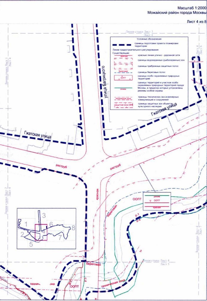 Постановление Правительства Москвы от 16.11.2021 N 1801-ПП "Об утверждении проекта планировки территории линейных объектов участков улично-дорожной сети - проектируемый проезд N 4162 и Гжатская улица"