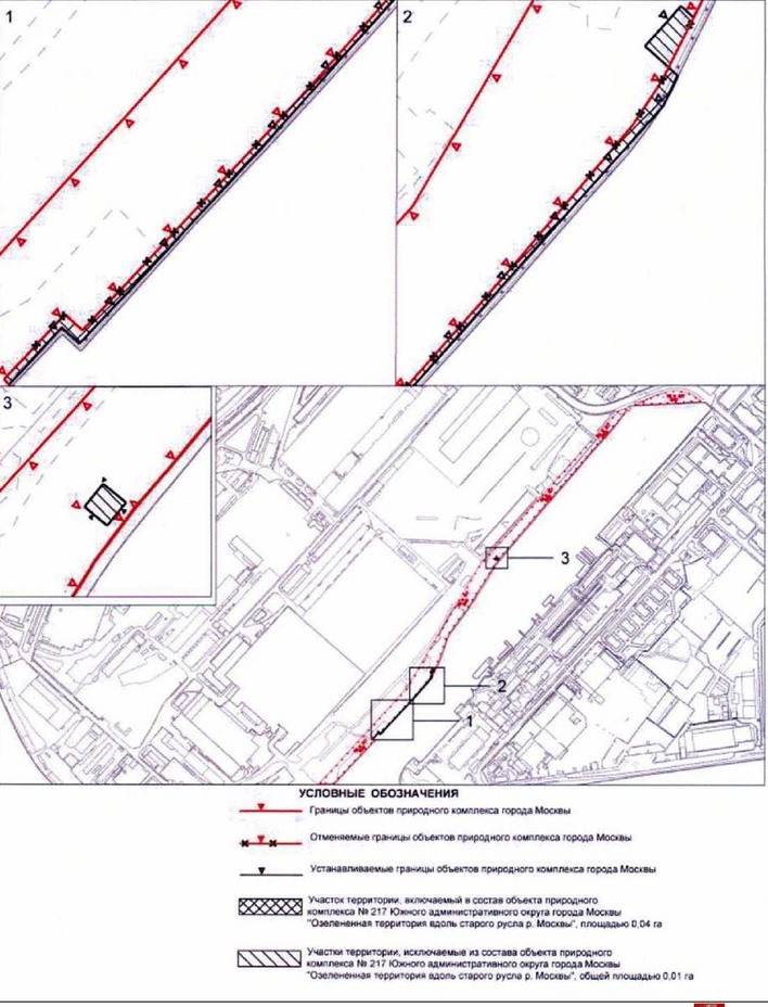 Постановление Правительства Москвы от 19.11.2021 N 1809-ПП "Об утверждении проекта планировки территории вдоль акватории реки Москвы от набережной Марка Шагала до Южного речного вокзала"