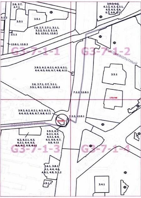 Постановление Правительства Москвы от 24.11.2021 N 1847-ПП "О внесении изменений в постановление Правительства Москвы от 28 марта 2017 г. N 120-ПП"