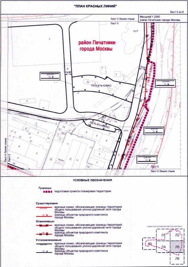 Постановление Правительства Москвы от 30.11.2021 N 1852-ПП "Об утверждении проекта планировки части территории производственной зоны N 26 "Южный порт", ограниченной Южнопортовой улицей, 2-м Южнопортовым проездом, полосой отвода железной дороги"