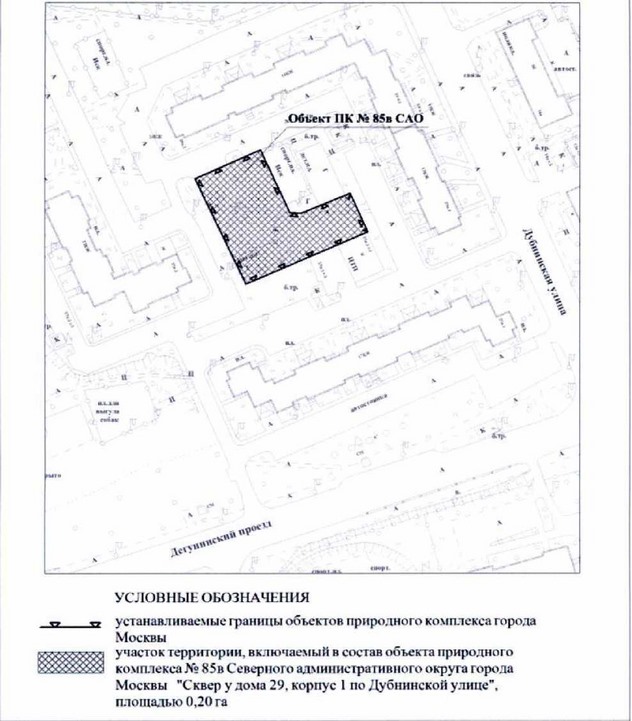 Постановление Правительства Москвы от 30.11.2021 N 1854-ПП "Об утверждении проекта планировки территории линейных объектов участков улично-дорожной сети - проектируемые проезды N 6183, N 6184"