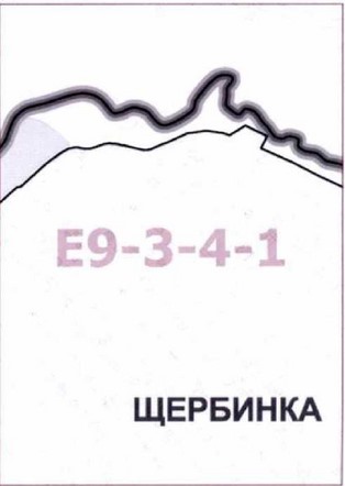 Постановление Правительства Москвы от 07.12.2021 N 1944-ПП "О внесении изменения в постановление Правительства Москвы от 28 марта 2017 г. N 120-ПП"