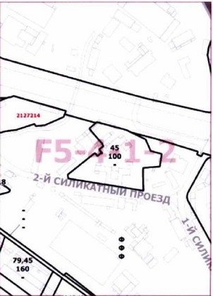 Постановление Правительства Москвы от 07.12.2021 N 1953-ПП "О внесении изменений в постановление Правительства Москвы от 28 марта 2017 г. N 120-ПП"