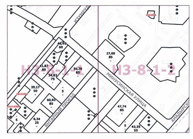 Постановление Правительства Москвы от 14.12.2021 N 2017-ПП "О внесении изменений в постановление Правительства Москвы от 28 марта 2017 г. N 120-ПП"