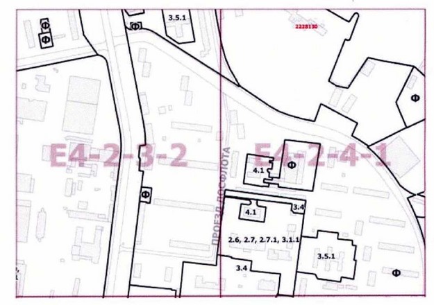 Постановление Правительства Москвы от 14.12.2021 N 2020-ПП "О внесении изменений в постановление Правительства Москвы от 28 марта 2017 г. N 120-ПП"