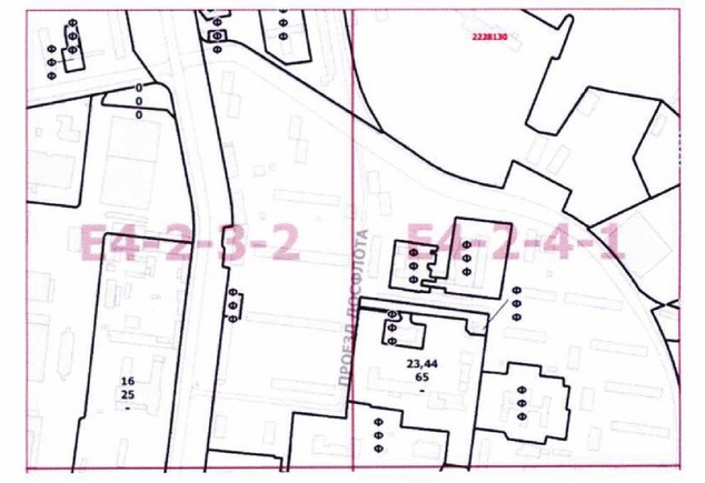 Постановление Правительства Москвы от 14.12.2021 N 2020-ПП "О внесении изменений в постановление Правительства Москвы от 28 марта 2017 г. N 120-ПП"