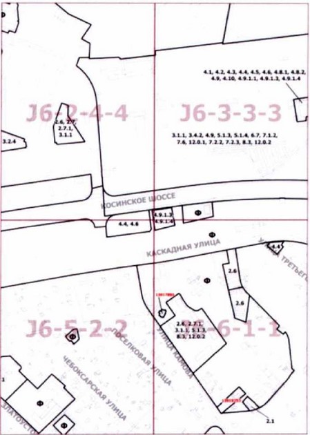 Постановление Правительства Москвы от 21.12.2021 N 2128-ПП "О внесении изменений в постановление Правительства Москвы от 28 марта 2017 г. N 120-ПП"