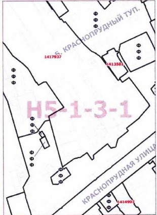 Постановление Правительства Москвы от 21.12.2021 N 2129-ПП "О внесении изменений в постановление Правительства Москвы от 28 марта 2017 г. N 120-ПП"