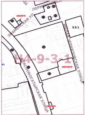 Постановление Правительства Москвы от 21.12.2021 N 2136-ПП "О внесении изменений в постановление Правительства Москвы от 28 марта 2017 г. N 120-ПП"