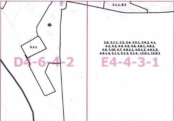 Постановление Правительства Москвы от 22.12.2021 N 2153-ПП "О внесении изменений в постановление Правительства Москвы от 28 марта 2017 г. N 120-ПП"