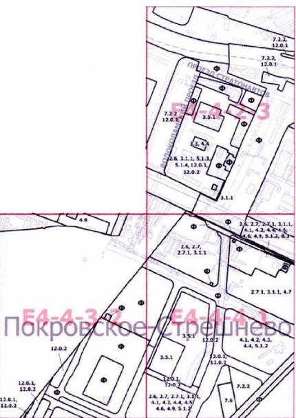 Постановление Правительства Москвы от 22.12.2021 N 2153-ПП "О внесении изменений в постановление Правительства Москвы от 28 марта 2017 г. N 120-ПП"